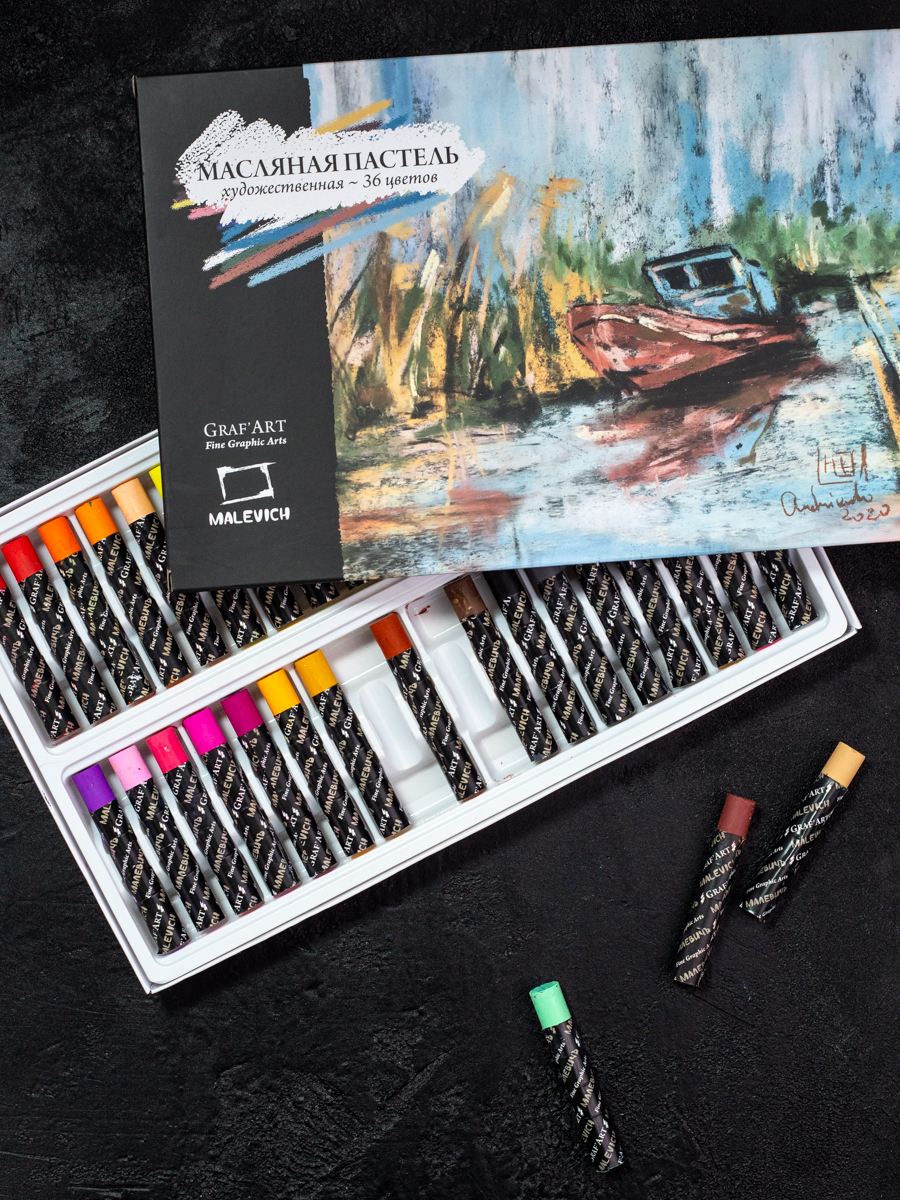 Пастель масляная Малевичъ 36 шт. - фото 14