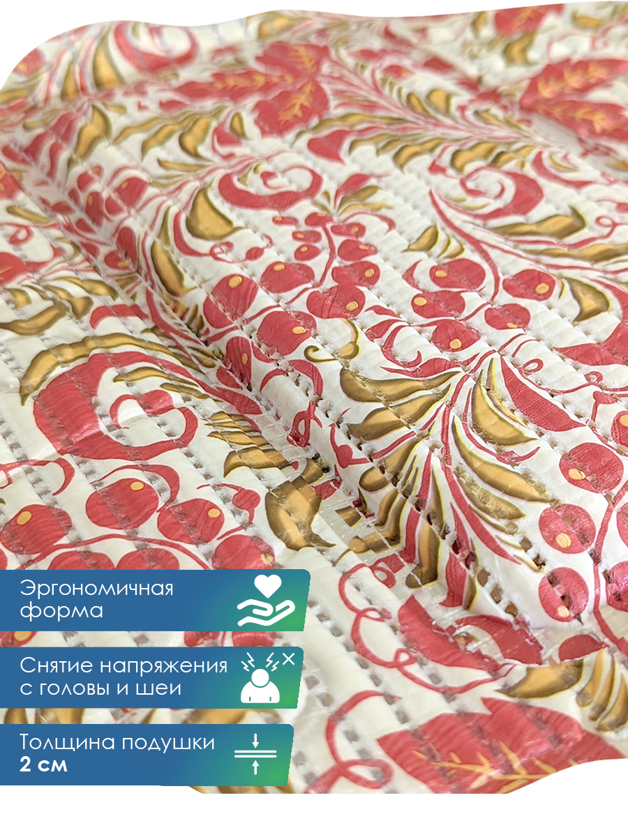 Подголовник VILINA Хохлома - фото 2