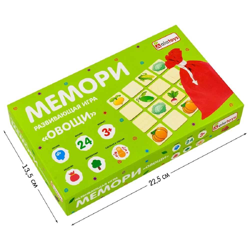 Настольная игра Alatoys Мемори в ассортименте - фото 11