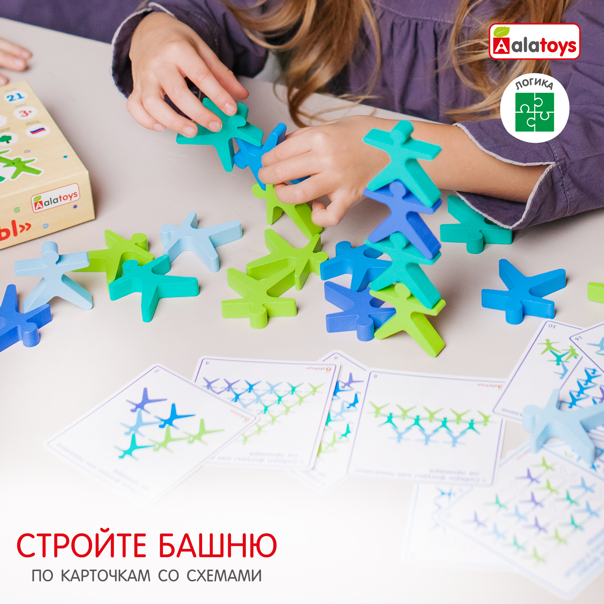 Игрушка Alatoys Акробаты в ассортименте - фото 3