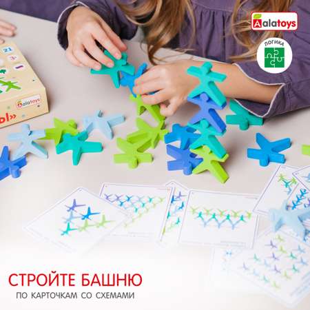 Игрушка Alatoys Акробаты в ассортименте