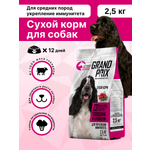 Сухой корм Grand Prix GP XLA