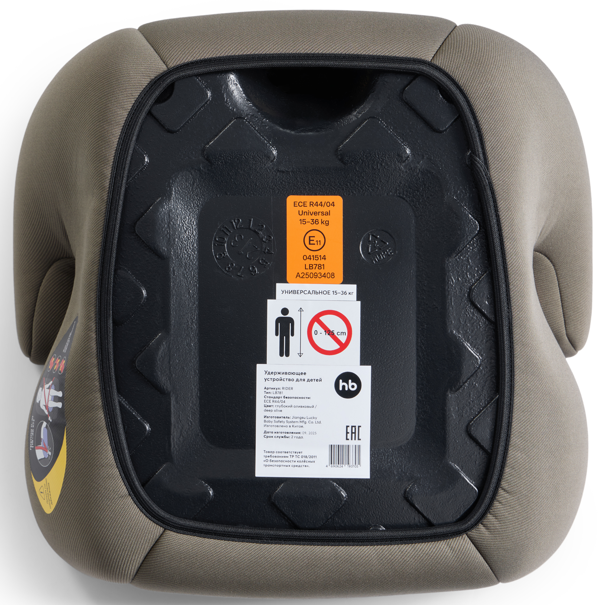 Автокресло Happy Baby Rider 3 (22-36 кг) зеленый - фото 6