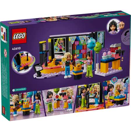 Конструктор LEGO Friends Караоке музыкальная вечеринка блочный