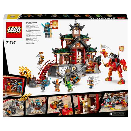 Конструктор LEGO NINJAGO Храм додзё ниндзя блочный