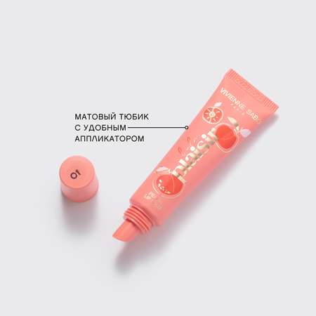 Бальзам для губ Vivienne Sabo Balm Plaisir тон 01