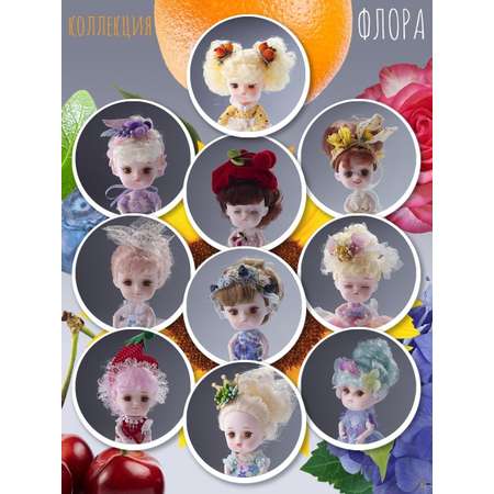 Кукла мини EstaBella Розочка в ассортименте