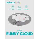Ковёр askona kids Funny cloud 60 x 60 см