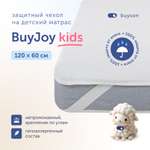 Наматрасник buyson BuyJoy
