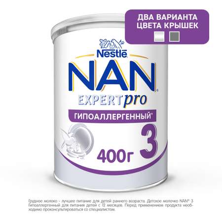 Смесь NAN 3 гипоаллергенный 400 г с 12 мес