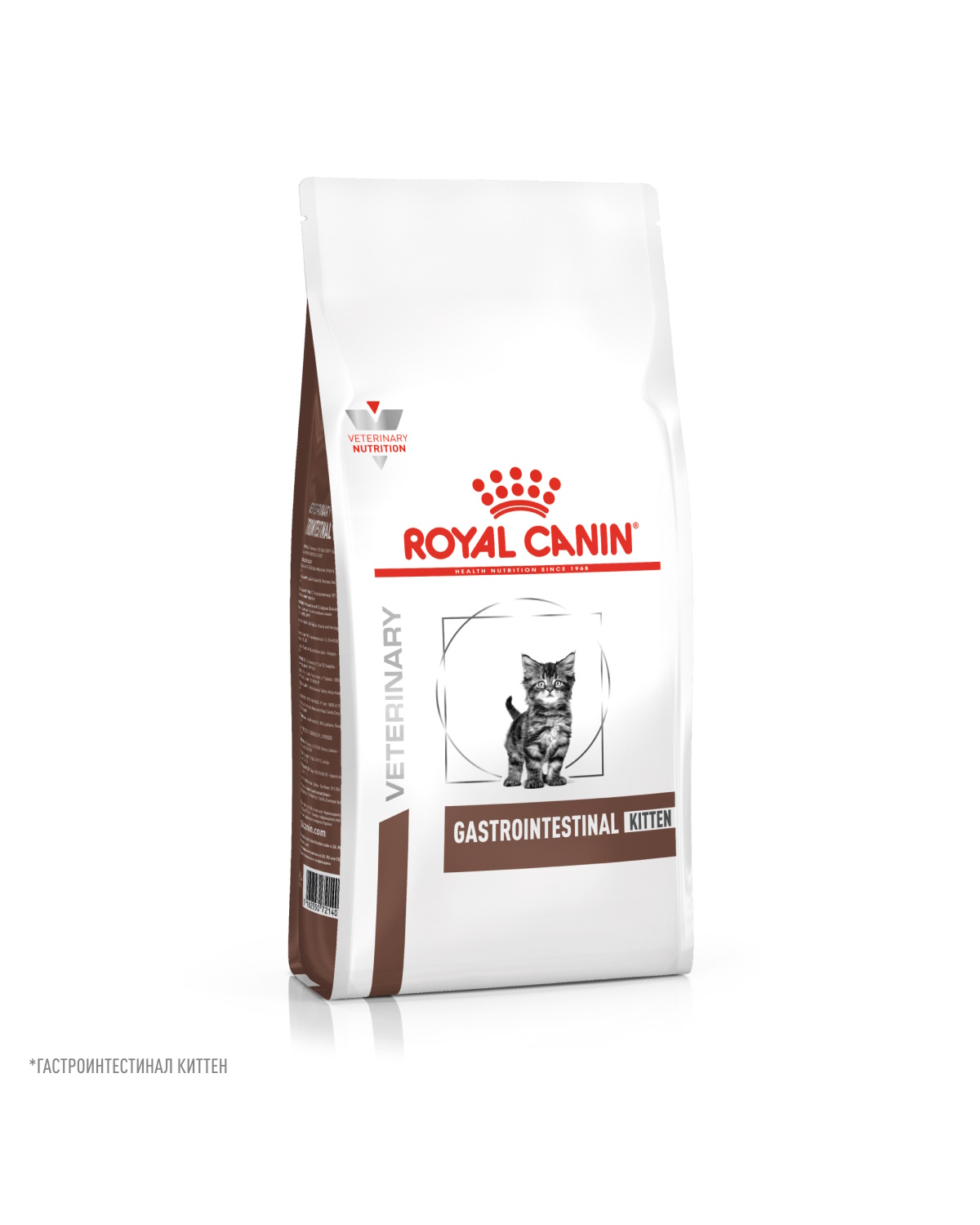 Корм для котят ROYAL CANIN Gastrointestinal kitten при нарушениях пищеварения 350г - фото 9
