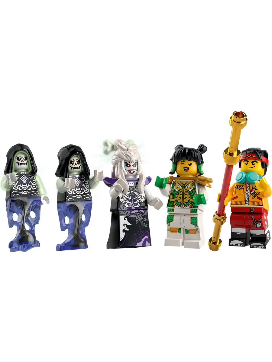 Конструктор LEGO Monkie kid Костяной демон 1375 дет. - фото 9