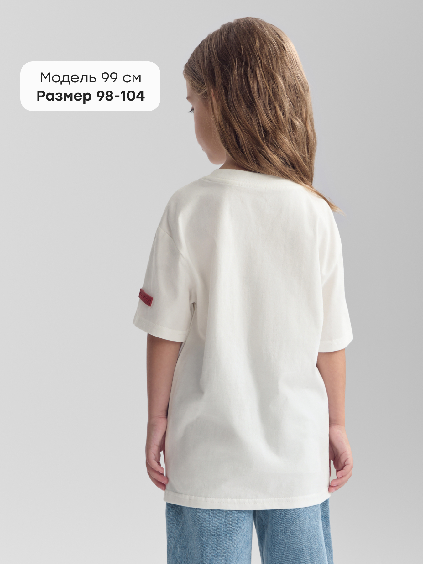 Футболка Happy Baby 88632-1_milky-toys - фото 5