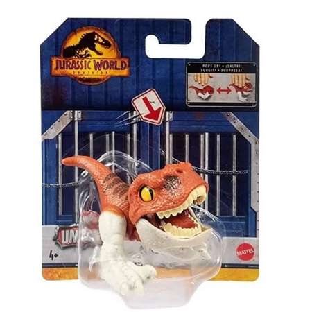 Фигурка Jurassic World Скоростной Дино тигр