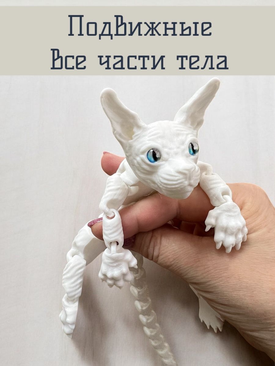 Фигурка Мадагаскария - фото 5