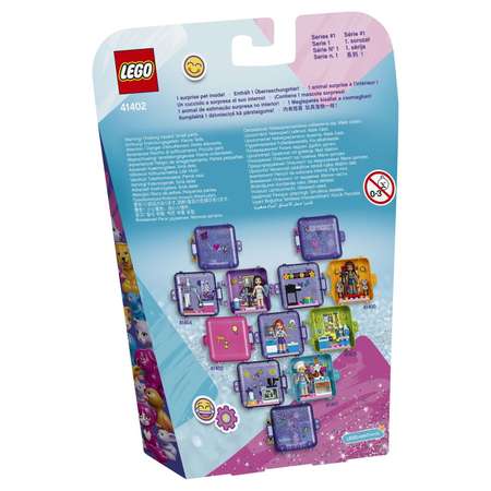 Конструктор LEGO Friends Шкатулка Оливии блочный