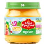 Пюре Сады Придонья Персик с 4 мес 80 г