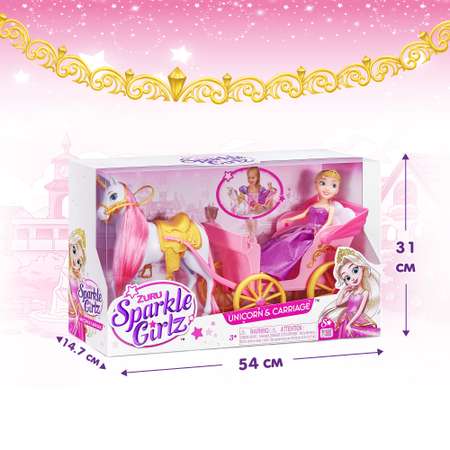 Кукла модельная Zuru Sparkle Girlz с каретой