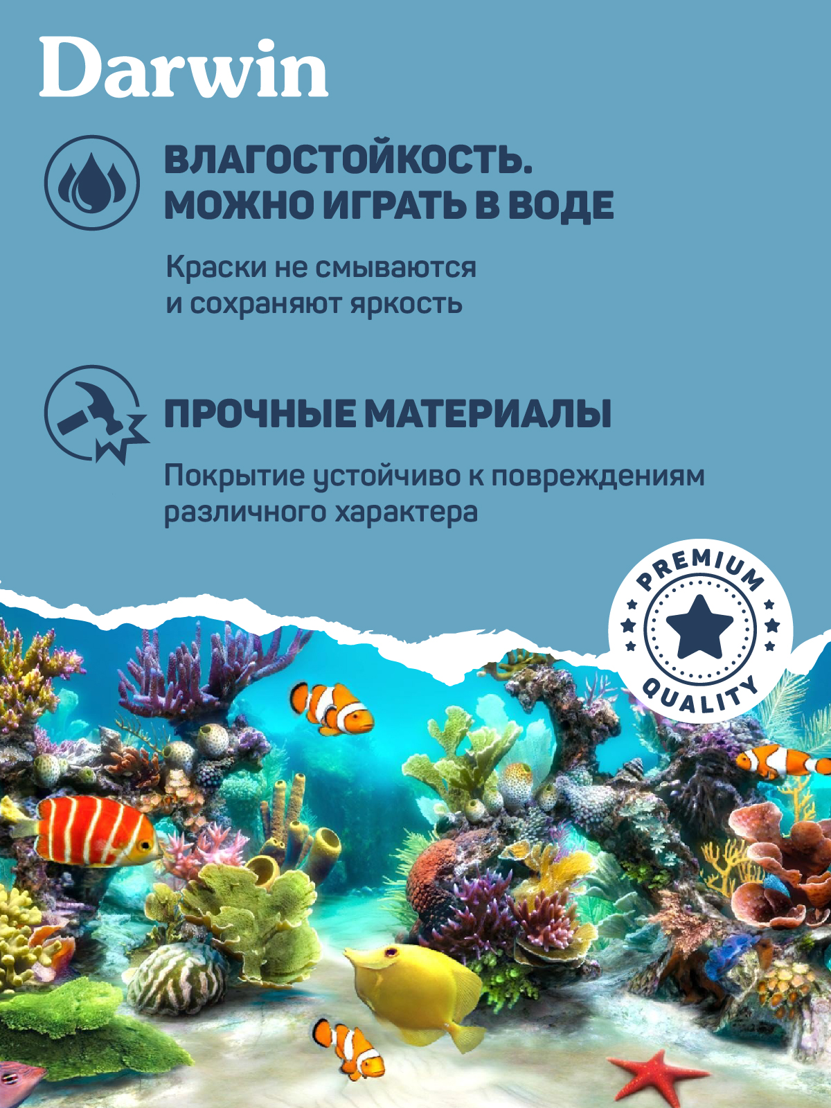 Игровой набор DARWIN Животные Лебедь - фото 5