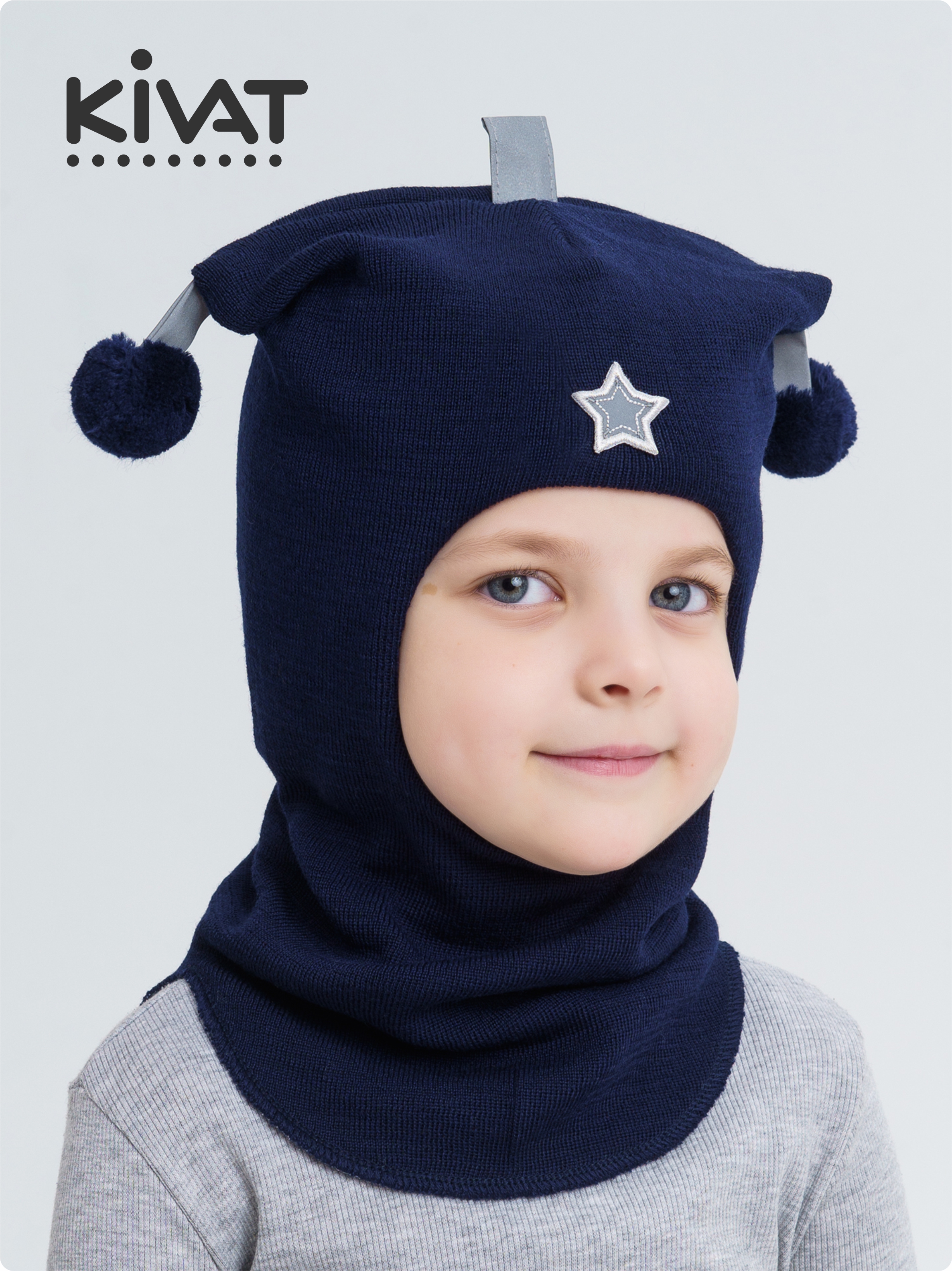 Шлем KIVAT 455 AW24 M3/030 - фото 3
