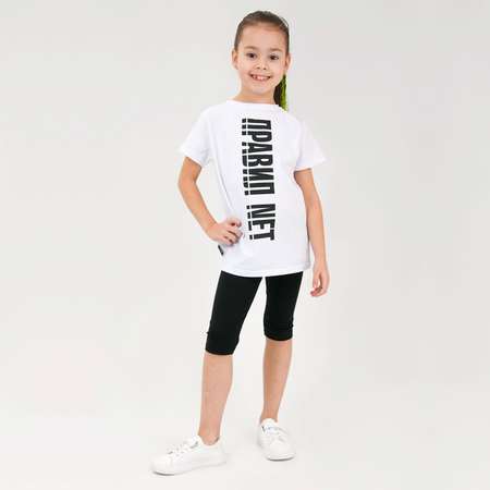 Шорты Viktory Kids