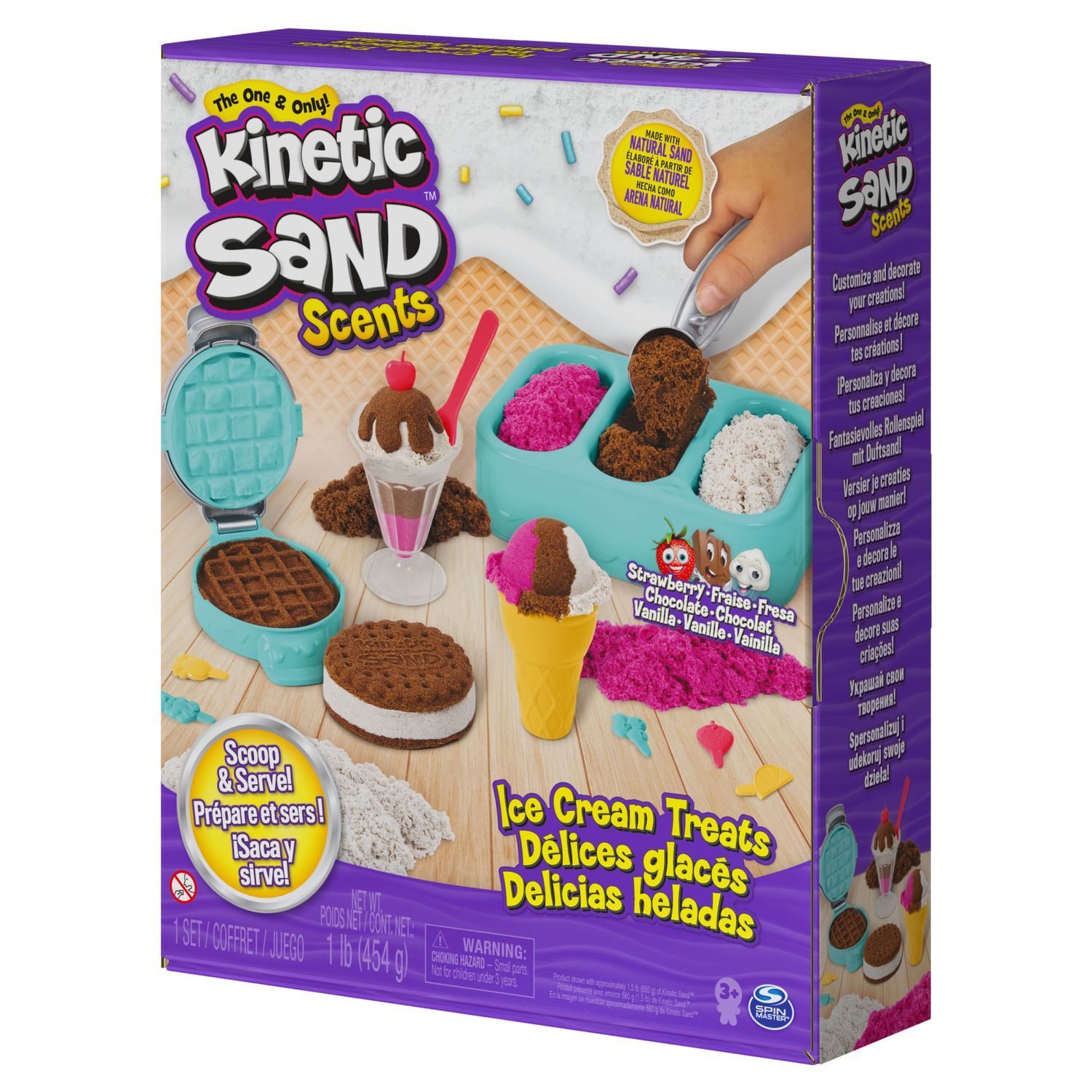 Кинетический песок Kinetic Sand - фото 2