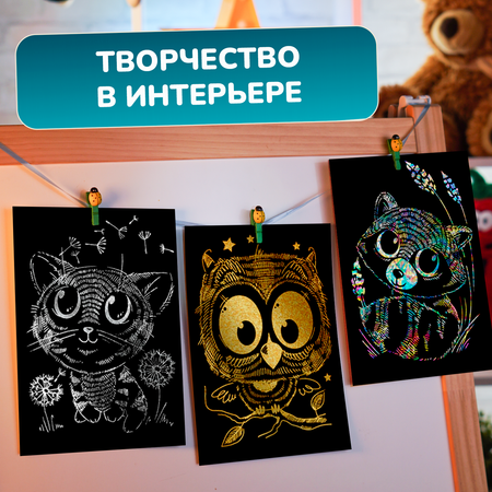 Гравюра LORI(колорит) Милашки