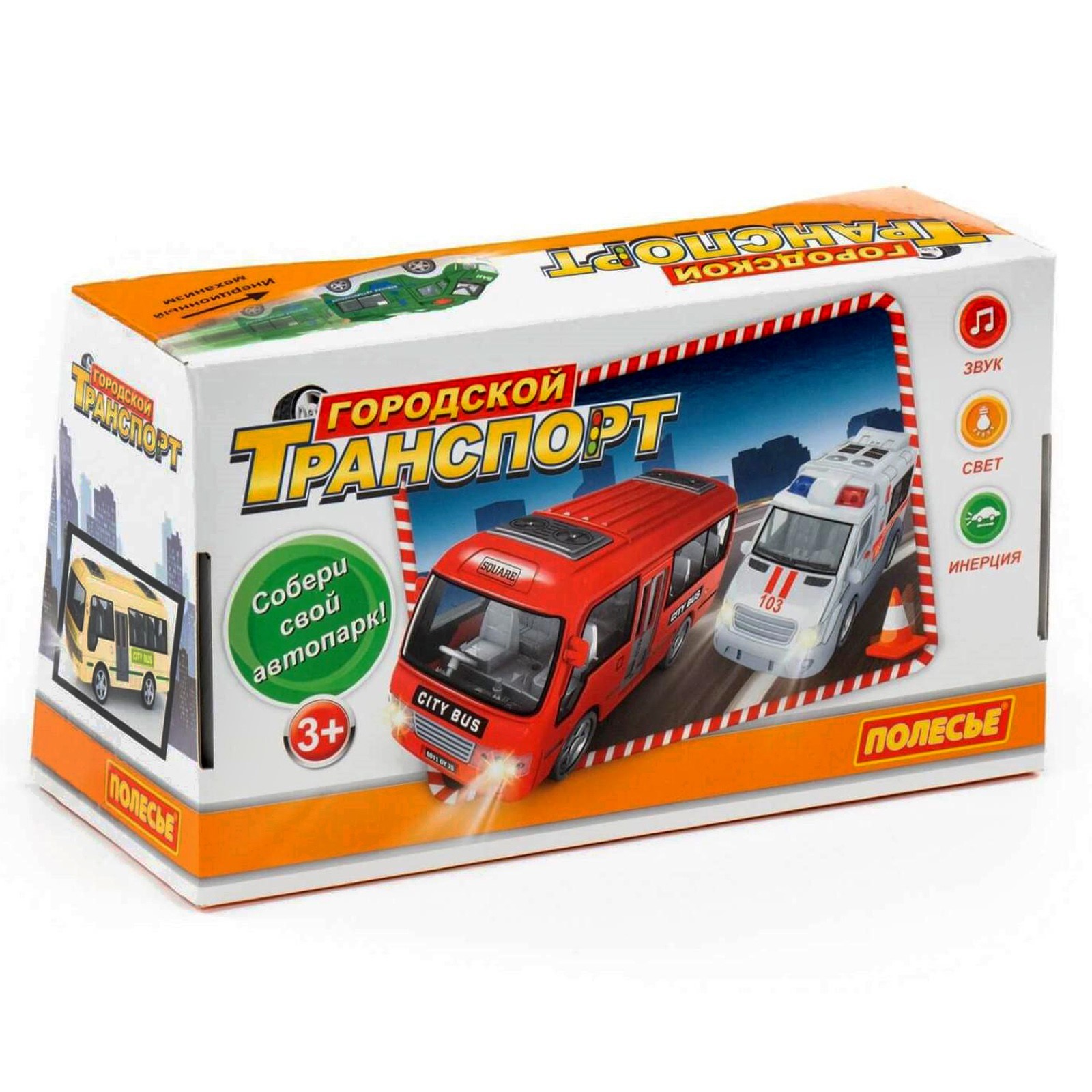 Автомобиль Полесье 6257148 - фото 6