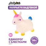 Фитбол Moby kids