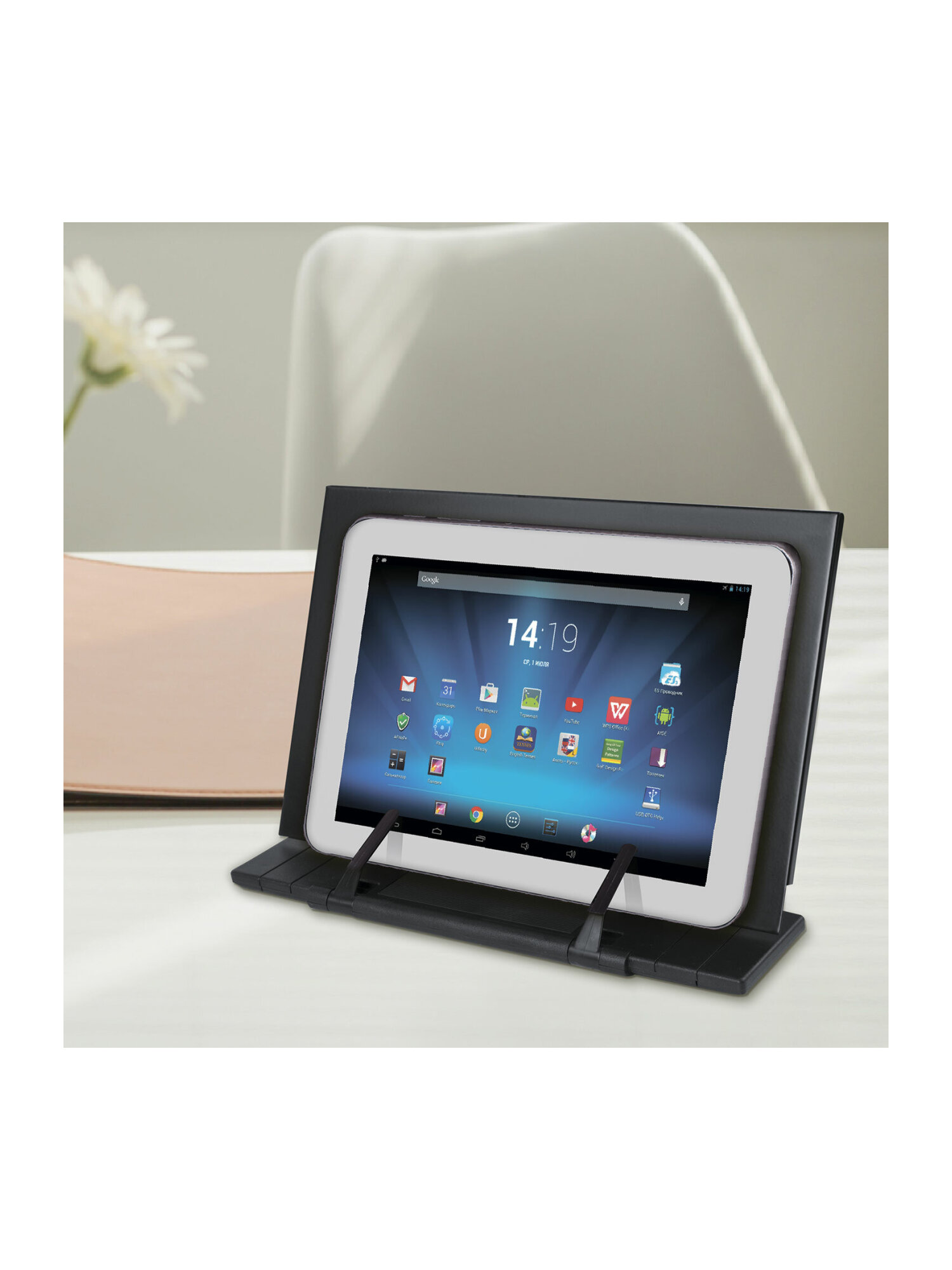 Подставка для книг Brauberg - фото 20