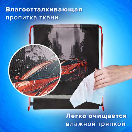 Мешок для обуви Brauberg