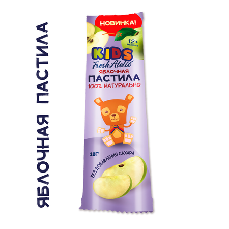 Пастила FRESH ATELIE для детей раннего возраста Яблочная Пластинка 18 гр x16
