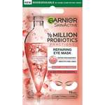 Патчи GARNIER Восстанавливающие