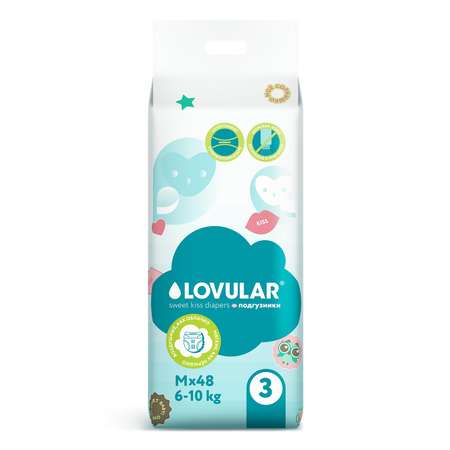 Подгузники LOVULAR Sweet Kiss M 48 шт.