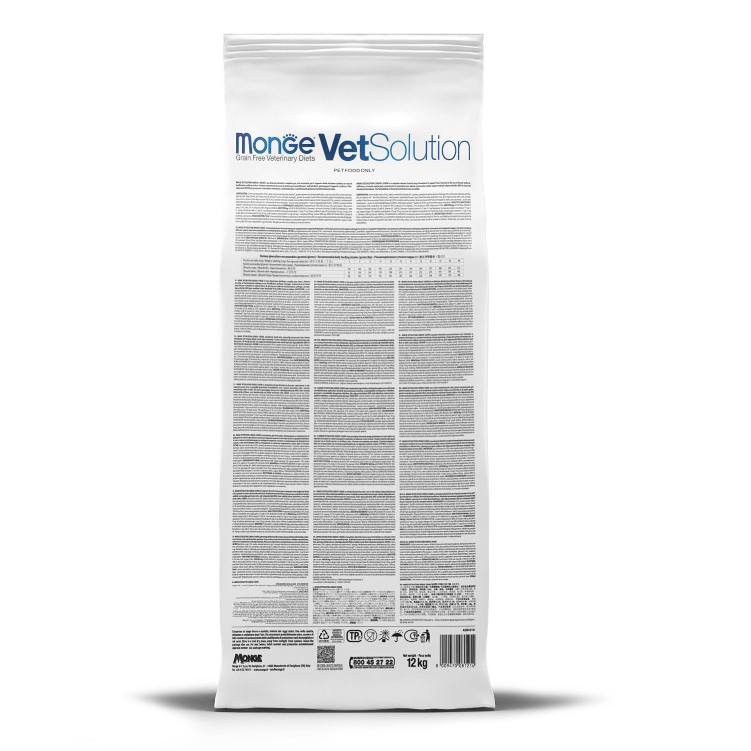 Корм для собак диетический MONGE VetSolution Dog Renal and Oxalate Ренал и Оксалат при ХПН 12кг - фото 6