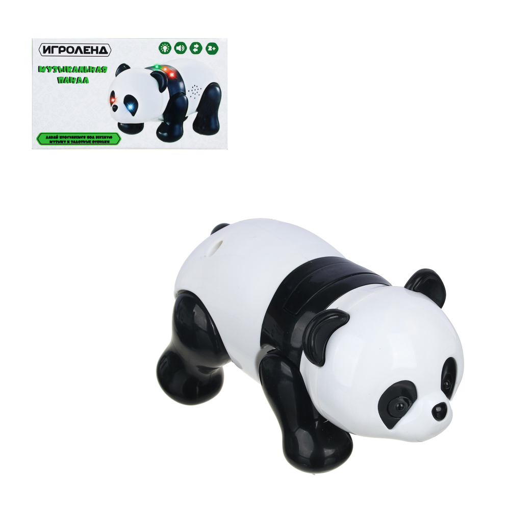 Игрушка Игроленд - фото 3
