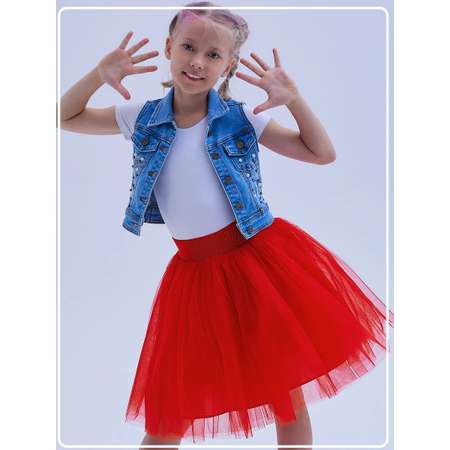 Юбка DALLINA Kids