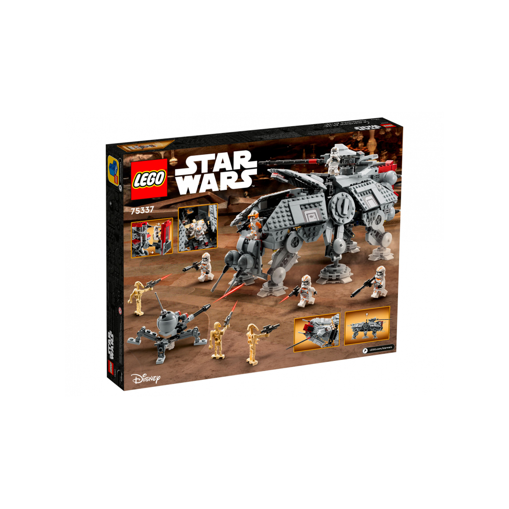 Конструктор LEGO 85 дет. - фото 2