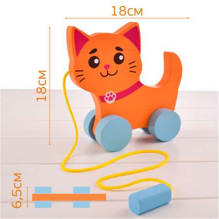 Игрушка Томик каталка Кошечка