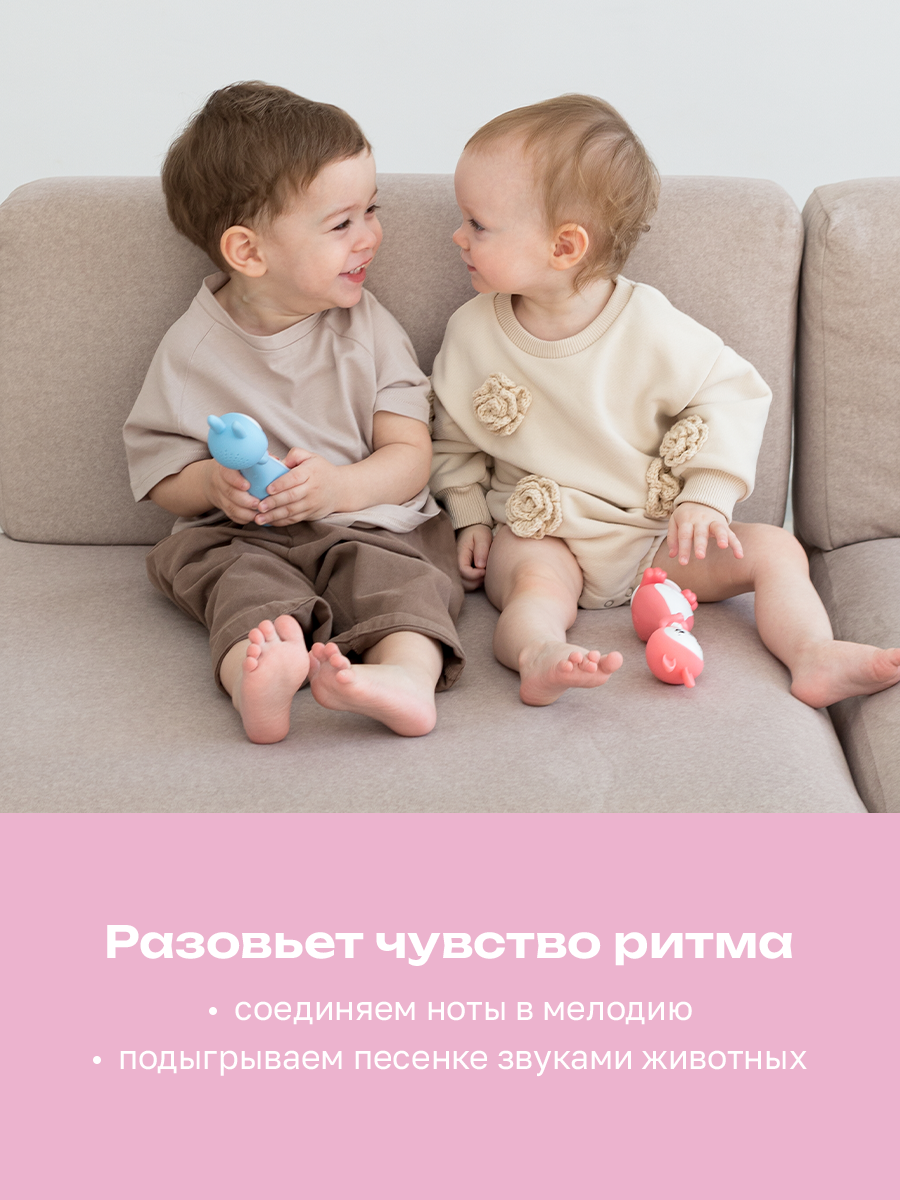 Игрушка BertToys Зайчик няня Грызушка Розовый - фото 9