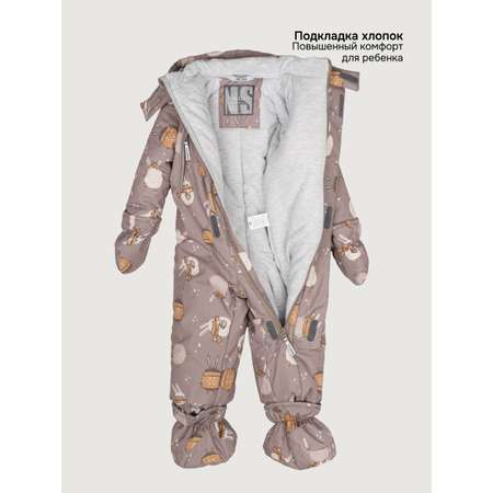 Комбинезон NIKASTYLE