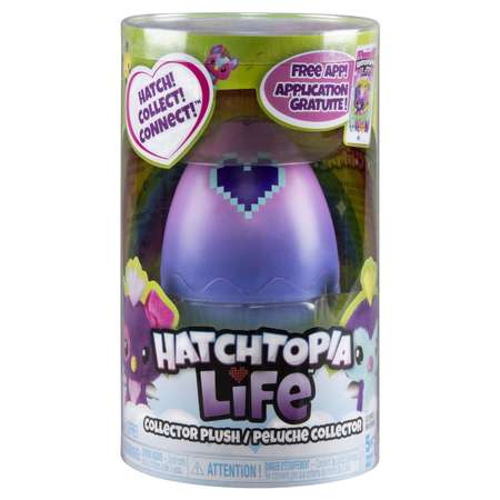 Фигурка Hatchimals