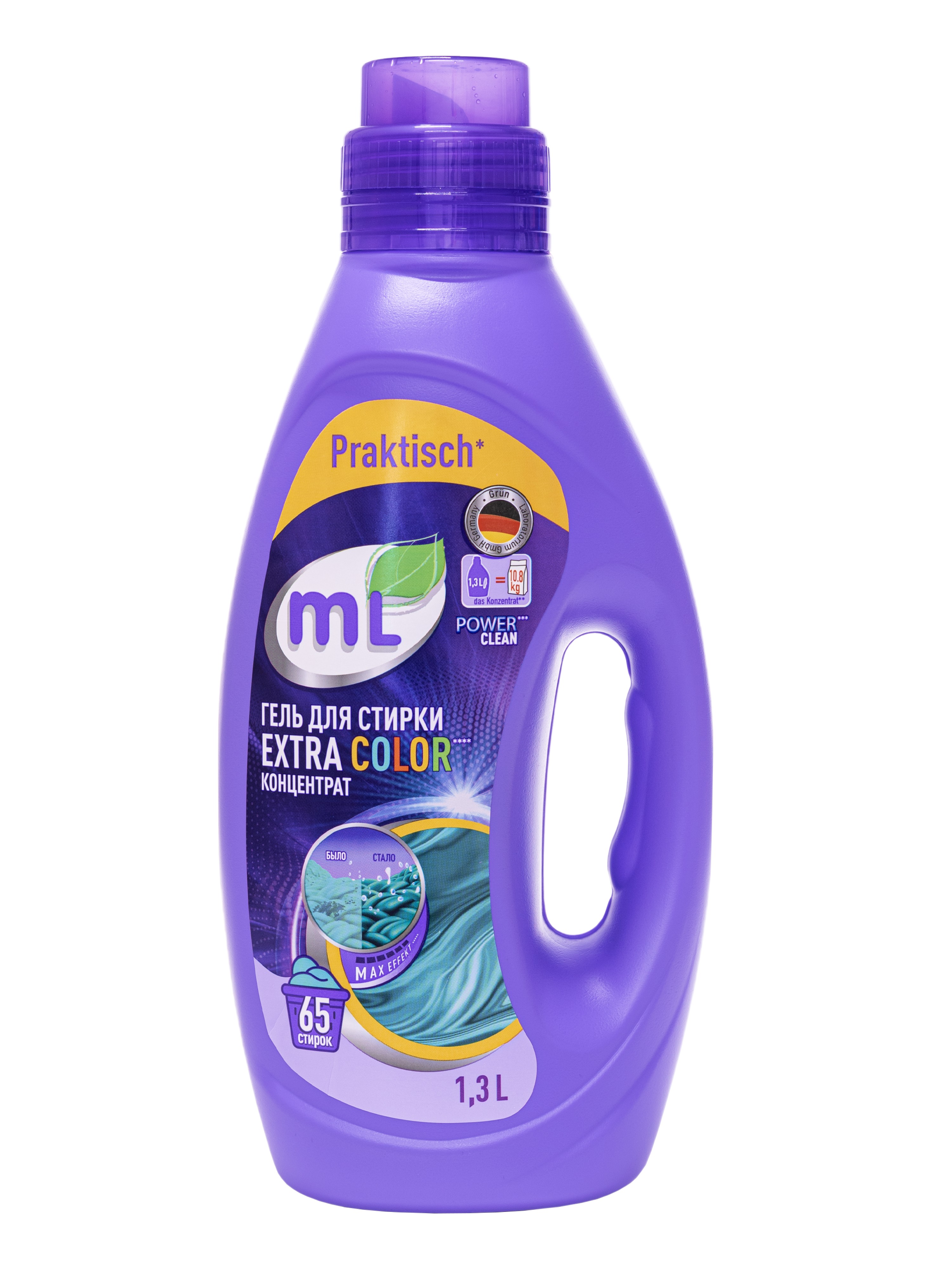 Гель для стирки Meine Liebe Color 1.3 л - фото 8
