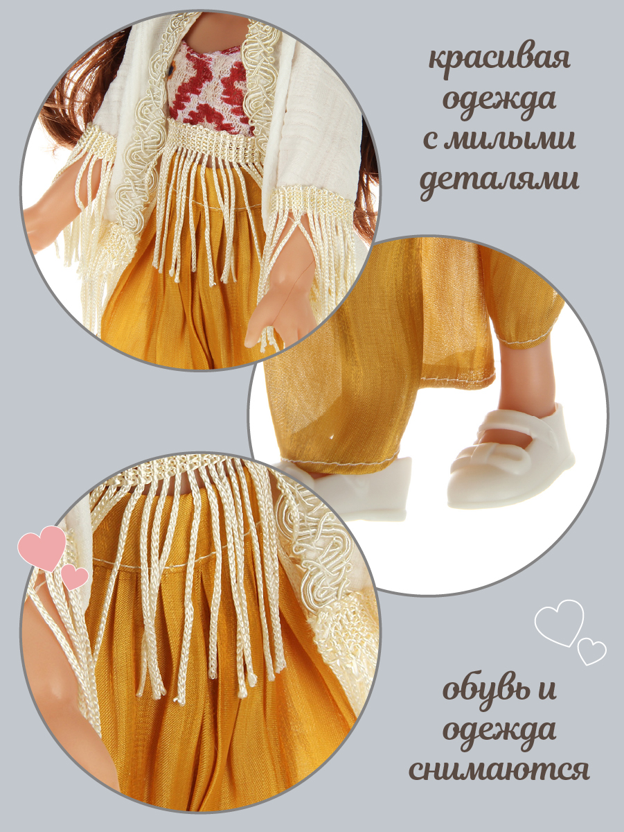 Кукла классическая Veld Co высота 36 см 136524 - фото 5