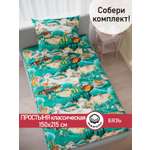 Простыня Сказка. Лесные истории
