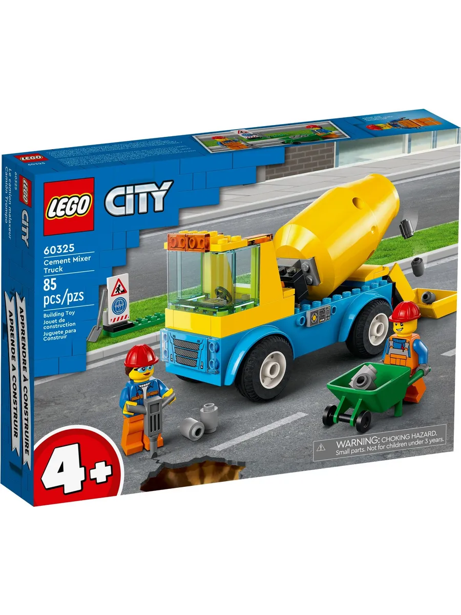 Конструктор LEGO City 85 дет. - фото 1