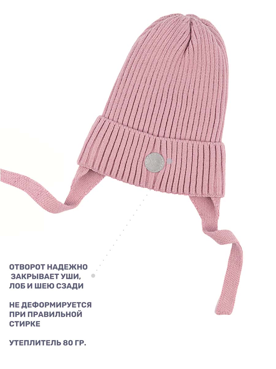Комплект NIKASTYLE 12з16024мп пудра - фото 5