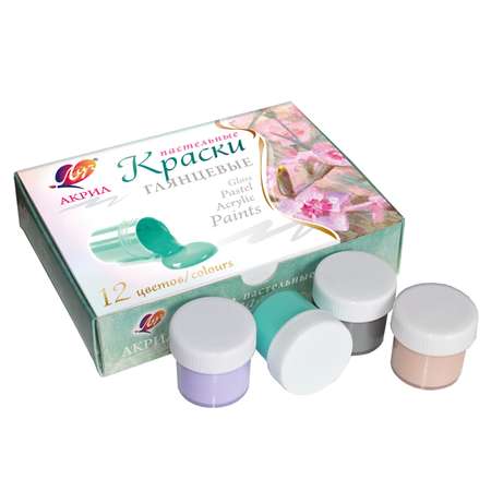 Краски акриловые Луч 12 цв.