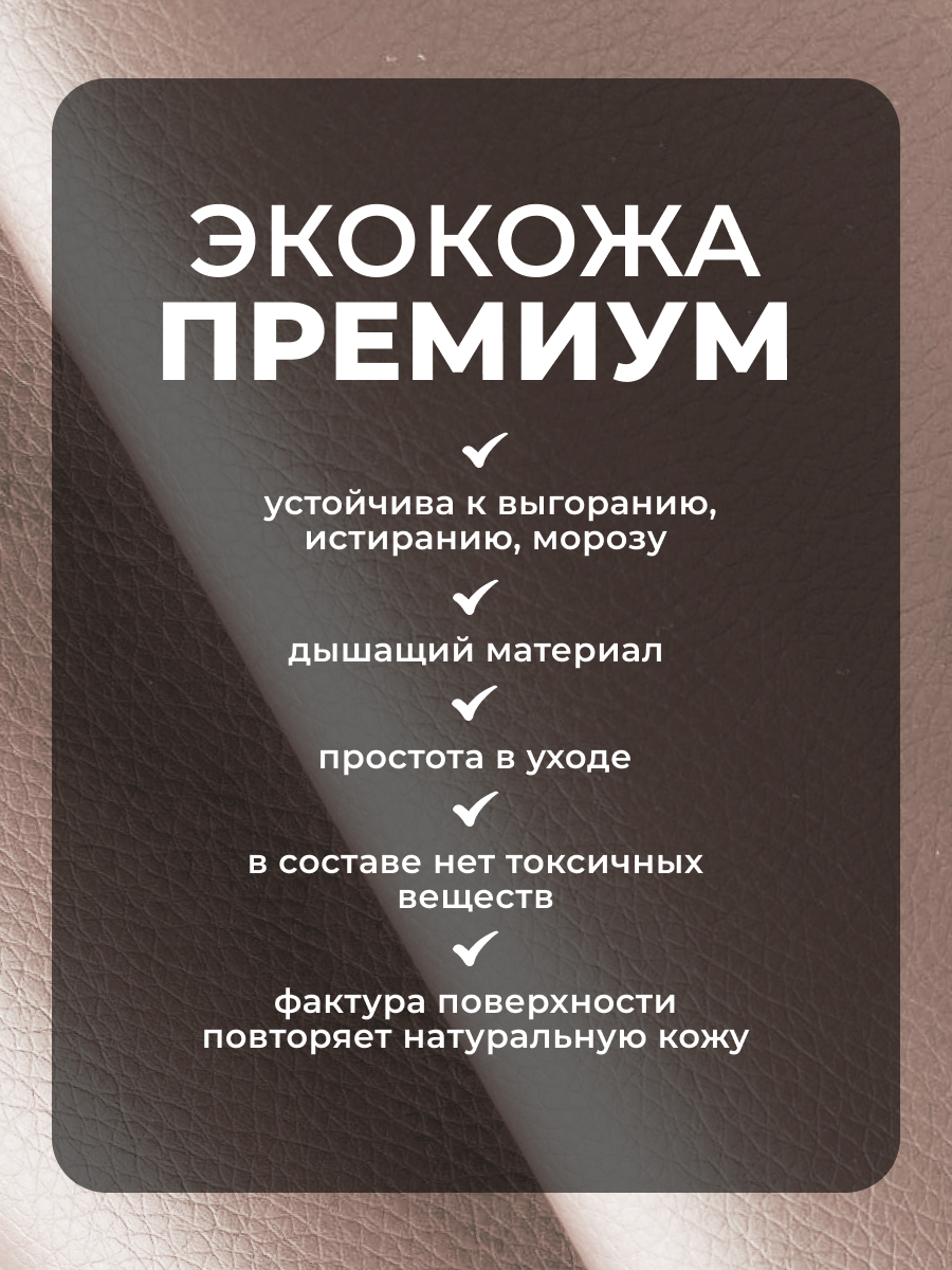 Коляска трансформер Aimile Осень бежевый - фото 10