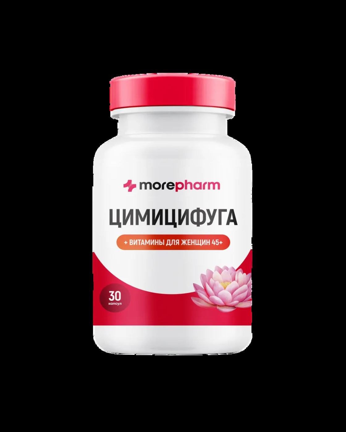БАД morepharm Цимицифуга фитоэстроген при климаксе и менопаузе - фото 19